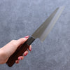 Misuzu VG10 Kasumitogi Small Bunka 150mm Brown Lacquered Handle - Japanny - Best Japanese Knife