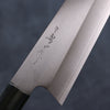 Misuzu VG10 Kasumitogi Kiritsuke Gyuto 210mm Brown Lacquered Handle - Japanny - Best Japanese Knife