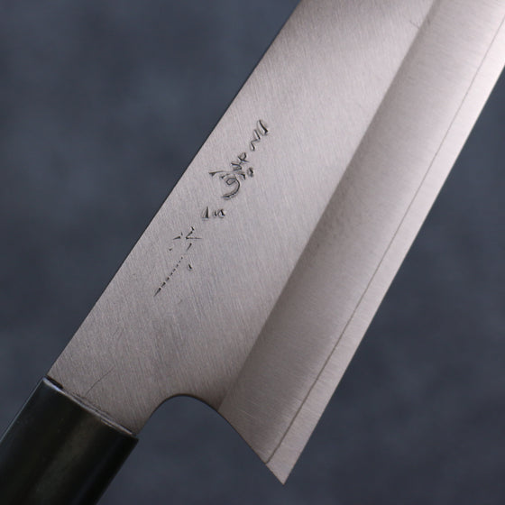 Misuzu VG10 Kasumitogi Kiritsuke Gyuto 210mm Brown Lacquered Handle - Japanny - Best Japanese Knife