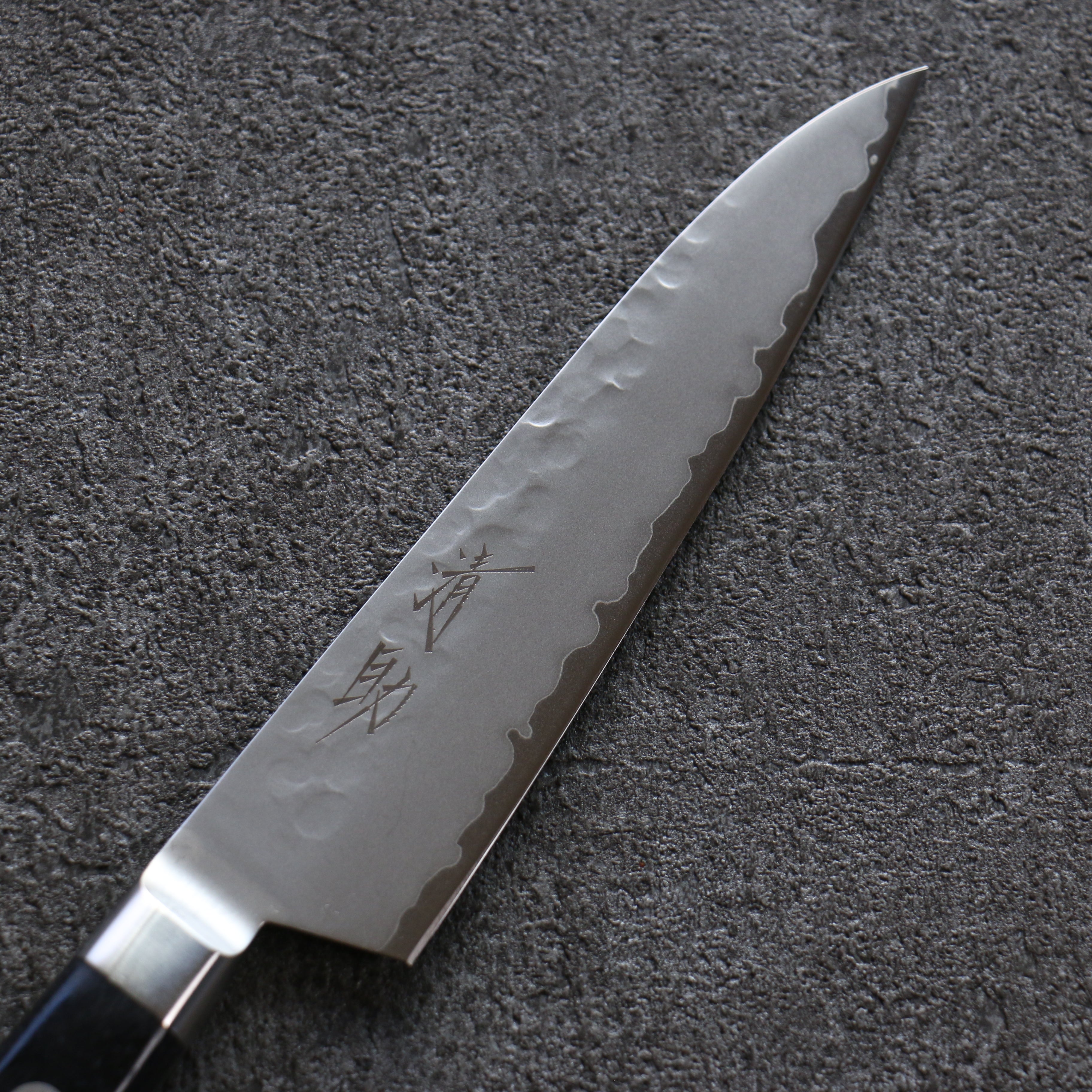 Seisuke VG5 Hammered Kasumitogi Petty-Utility 120mm Black Pakka wood Handle - Japanny - Best Japanese Knife