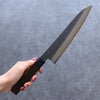 Shizu Gen VG10 Hammered Black Finished Gyuto 210mm Brown Pakka wood Handle - Japanny - Best Japanese Knife