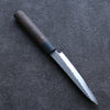 Shizu Gen VG10 Hammered Black Finished Petty-Utility 130mm Brown Pakka wood Handle - Japanny - Best Japanese Knife