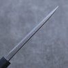 Shizu Gen VG10 Hammered Black Finished Petty-Utility 130mm Brown Pakka wood Handle - Japanny - Best Japanese Knife