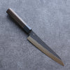 Shizu Gen VG10 Hammered Black Finished Petty-Utility 160mm Brown Pakka wood Handle - Japanny - Best Japanese Knife