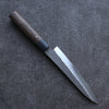 Shizu Gen VG10 Hammered Black Finished Petty-Utility 160mm Brown Pakka wood Handle - Japanny - Best Japanese Knife