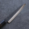 Shizu Gen VG10 Hammered Black Finished Petty-Utility 160mm Brown Pakka wood Handle - Japanny - Best Japanese Knife