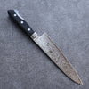 Seisuke AUS10 45 Layer Damascus Gyuto 180mm Black Pakka wood Handle - Japanny - Best Japanese Knife