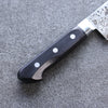 Seisuke AUS10 45 Layer Damascus Gyuto 180mm Black Pakka wood Handle - Japanny - Best Japanese Knife