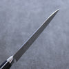 Seisuke AUS10 45 Layer Damascus Gyuto 180mm Black Pakka wood Handle - Japanny - Best Japanese Knife