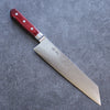 Seisuke VG10 33 Layer Mirrored Finish Damascus Kiritsuke Gyuto 210mm Red Pakka wood Handle - Japanny - Best Japanese Knife