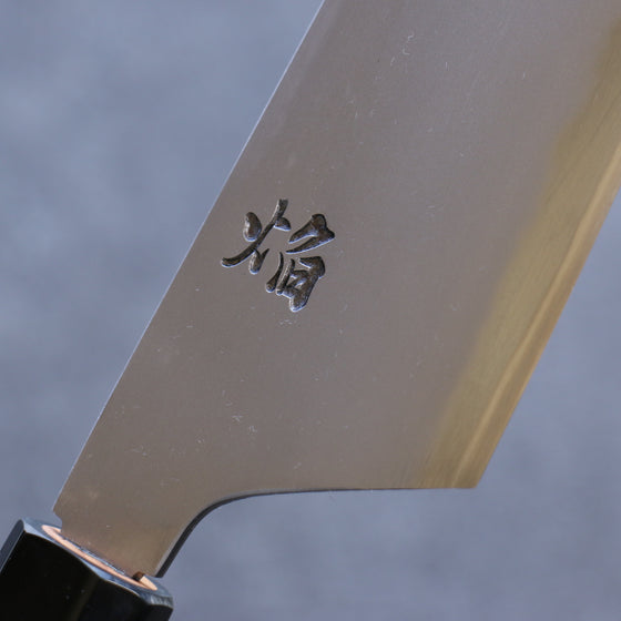 Sakai Takayuki Homura Hien Blue Steel No.2 Gyuto 210mm Yew Tree Handle with Sheath - Japanny - Best Japanese Knife