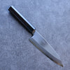 Seisuke Blue Steel Kasumitogi Funayuki 165mm Rosewood Handle - Japanny - Best Japanese Knife