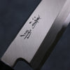 Seisuke Blue Steel Kasumitogi Funayuki 165mm Rosewood Handle - Japanny - Best Japanese Knife