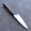 Seisuke Blue Steel Kasumitogi Funayuki 150mm Rosewood Handle - Japanny - Best Japanese Knife