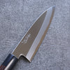 Seisuke Blue Steel Kasumitogi Funayuki 150mm Rosewood Handle - Japanny - Best Japanese Knife