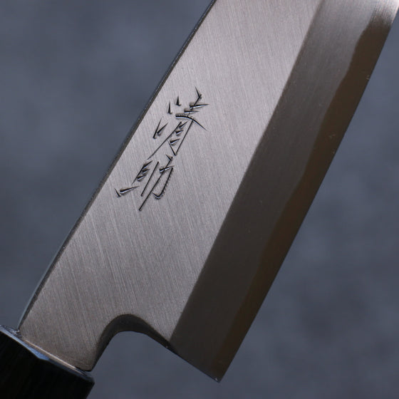 Seisuke Blue Steel Kasumitogi Funayuki 150mm Rosewood Handle - Japanny - Best Japanese Knife