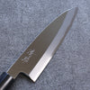 Seisuke White Steel Kasumitogi Funayuki 180mm Rosewood Handle - Japanny - Best Japanese Knife