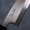 Seisuke White Steel Kasumitogi Funayuki 180mm Rosewood Handle - Japanny - Best Japanese Knife