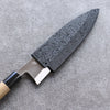 Kuroshime Magnolia Sheath for 150mm Deba with Plywood pin Kaneko - Japanny - Best Japanese Knife