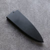 Black Magnolia Sheath for 150mm Deba with Plywood pin Kaneko - Japanny - Best Japanese Knife