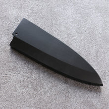  Black Magnolia Sheath for 165mm Deba with Plywood pin Kaneko - Japanny - Best Japanese Knife