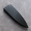 Black Magnolia Sheath for 180mm Deba with Plywood pin Kaneko - Japanny - Best Japanese Knife