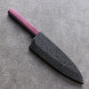 Kuroshime Magnolia Sheath for 180mm Deba with Plywood pin - Japanny - Best Japanese Knife