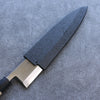 Kuroshime Magnolia Sheath for 210mm Deba with Plywood pin Kaneko - Japanny - Best Japanese Knife