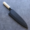 Kuroshime Magnolia Sheath for 225mm Deba with Plywood pin Kaneko - Japanny - Best Japanese Knife