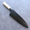 Black Magnolia Sheath for 240mm Deba with Plywood pin Kaneko - Japanny - Best Japanese Knife