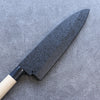 Kuroshime Magnolia Sheath for 240mm Deba with Plywood pin Kaneko - Japanny - Best Japanese Knife