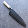 Kuroshime Magnolia Sheath for 240mm Deba with Plywood pin Kaneko - Japanny - Best Japanese Knife