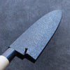 Kuroshime Magnolia Sheath for 240mm Deba with Plywood pin Kaneko - Japanny - Best Japanese Knife