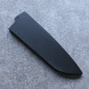 Black Magnolia Sheath for 165mm Santoku with Plywood pin Kaneko - Japanny - Best Japanese Knife