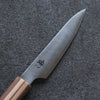 Shigeki Tanaka Majiro Silver Steel No.3 Petty-Utility 120mm Maple, Cherry, Walnut Handle - Japanny - Best Japanese Knife