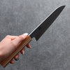 Shigeki Tanaka Majiro Silver Steel No.3 Santoku 165mm Maple, Cherry, Walnut Handle - Japanny - Best Japanese Knife