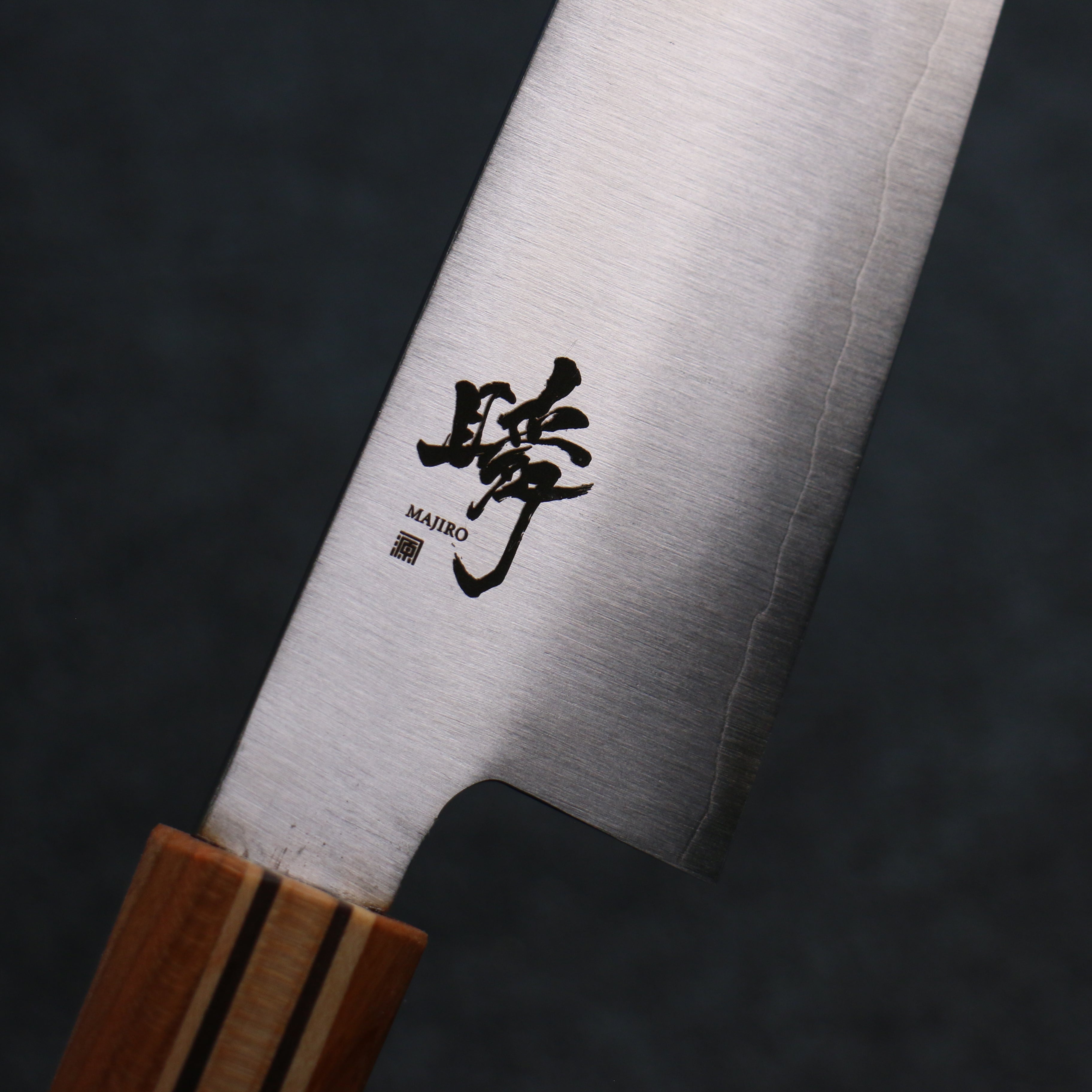 Shigeki Tanaka Majiro Silver Steel No.3 Gyuto 190mm Maple, Cherry, Walnut Handle - Japanny - Best Japanese Knife
