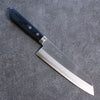 Kunihira VG1 Migaki Finished Santoku 170mm Navy blue Pakka wood Handle - Japanny - Best Japanese Knife