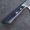 Kunihira VG1 Migaki Finished Santoku 170mm Navy blue Pakka wood Handle - Japanny - Best Japanese Knife