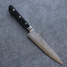  Seisuke VG10 8 Layer Damascus Migaki Finished Petty-Utility 150mm Black Pakka wood Handle - Japanny - Best Japanese Knife