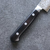 Seisuke VG10 8 Layer Damascus Migaki Finished Petty-Utility 150mm Black Pakka wood Handle - Japanny - Best Japanese Knife