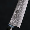 Seisuke VG10 8 Layer Damascus Migaki Finished Petty-Utility 150mm Black Pakka wood Handle - Japanny - Best Japanese Knife