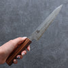 Shigeki Tanaka Majiro Silver Steel No.3 Petty-Utility 150mm Maple, Cherry, Walnut Handle - Japanny - Best Japanese Knife