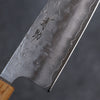 Seisuke SLD Washiji Gyuto 210mm Burnt Oak Handle - Japanny - Best Japanese Knife