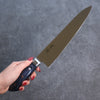 Seisuke Seiten Molybdenum Gyuto 210mm Navy blue Pakka wood Handle with Sheath - Japanny - Best Japanese Knife