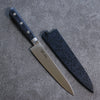 Seisuke Seiten Molybdenum Petty-Utility 150mm Navy blue Pakka wood Handle with Sheath - Japanny - Best Japanese Knife