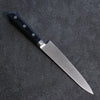 Seisuke Seiten Molybdenum Petty-Utility 150mm Navy blue Pakka wood Handle with Sheath - Japanny - Best Japanese Knife