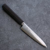 Seisuke SG2 Petty-Utility 135mm Ebony Wood Handle - Japanny - Best Japanese Knife