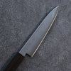 Seisuke SG2 Petty-Utility 135mm Ebony Wood Handle - Japanny - Best Japanese Knife