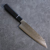 Seisuke AUS10 Mirror Crossed Bunka 180mm Black Pakka wood Handle - Japanny - Best Japanese Knife